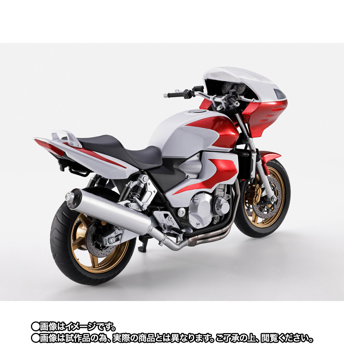 S.H.フィギュアーツ　サイクロン2号（『仮面ライダーTHE NEXT』）