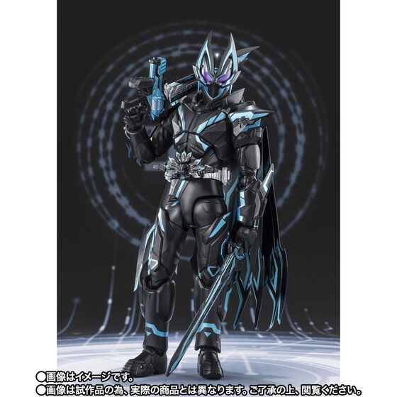 S.H.フィギュアーツ　仮面ライダークロスギーツ