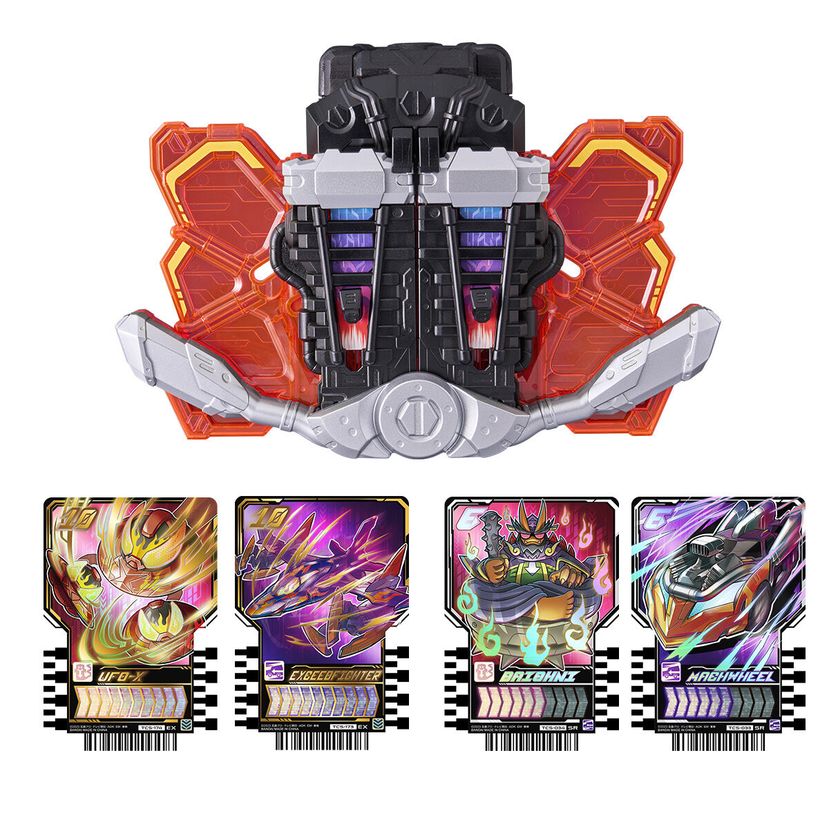 PREMIUM DX メモリアルガッチャーイグナイター