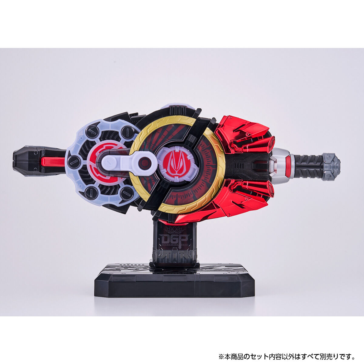 レイズバックル ディスプレイ台座