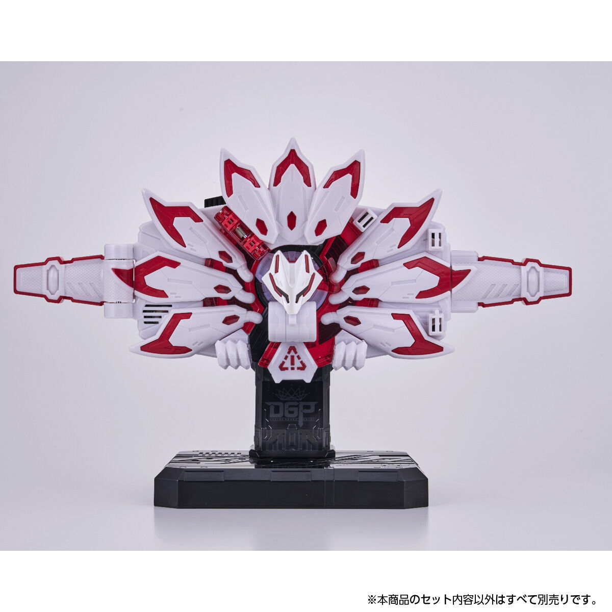 レイズバックル ディスプレイ台座