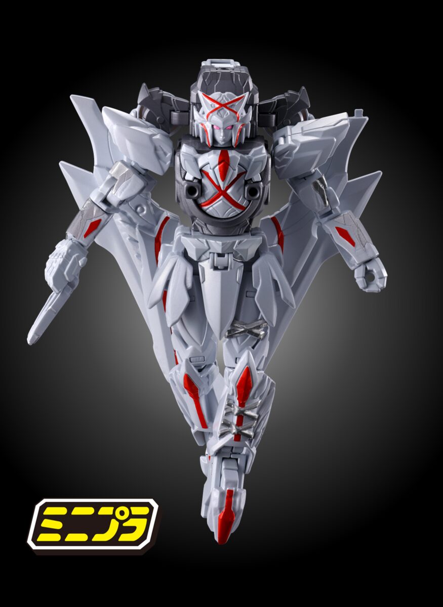 ミニプラ ナンバーワン合体シリーズPB テガジューン&ダークウルフデカリバー50 & 勇動 リングハンター・ガリュード