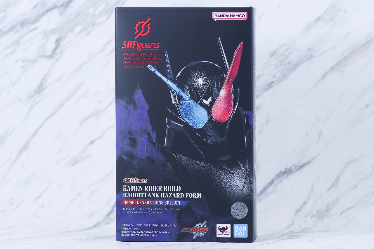 S.H.フィギュアーツ 仮面ライダービルド ラビットタンクハザードフォーム 平成ジェネレーション エディション レビュー パッケージ
