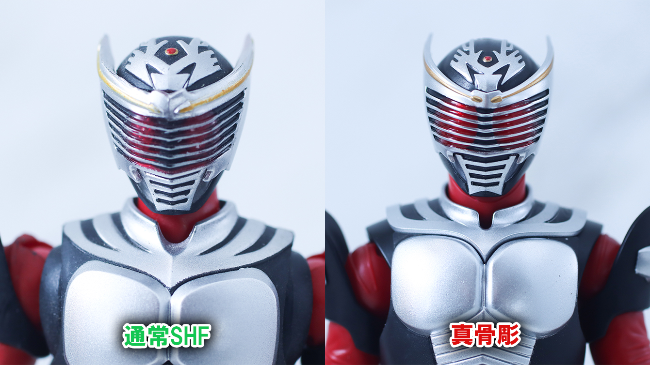 S.H.フィギュアーツ 真骨彫製法 仮面ライダー龍騎 レビュー 比較