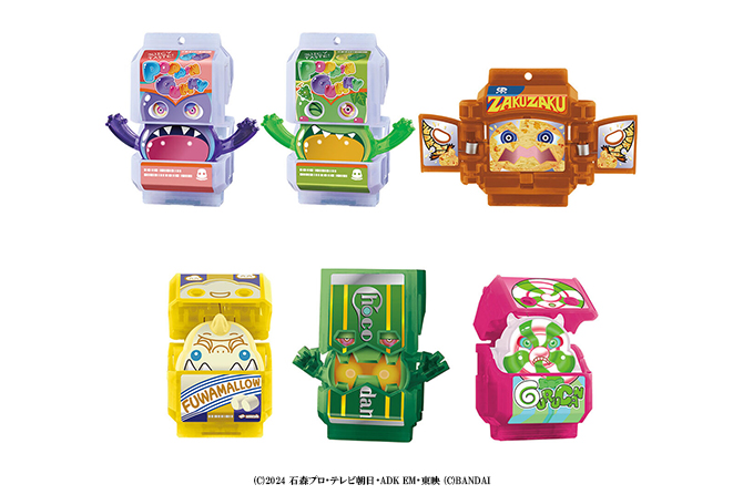 DXライダーゴチゾウシリーズ 新種発見!ver.01