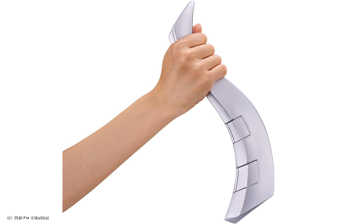 ソフトウルトラウェポン ゼロスラッガー