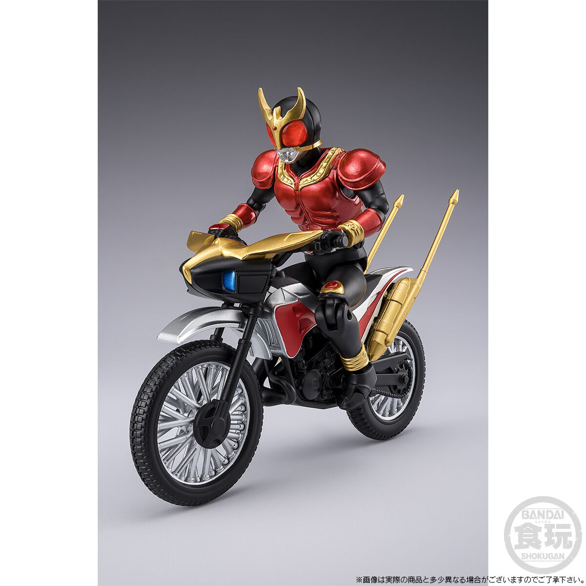 掌動EXCEED 仮面ライダークウガ マイティフォーム&トライチェイサー2000 セット