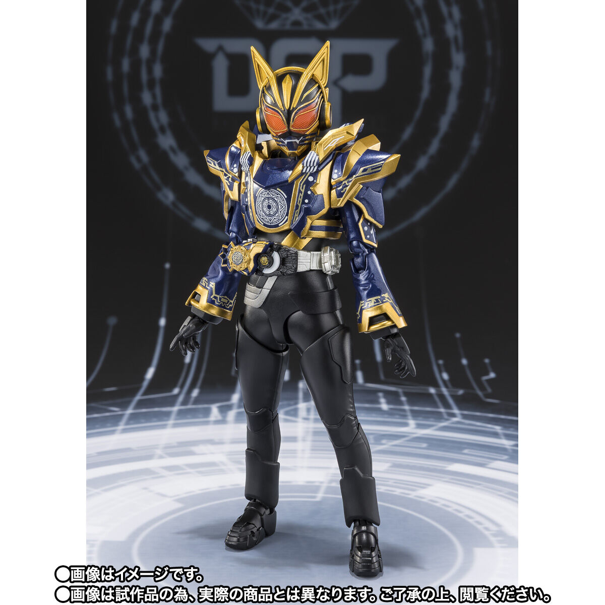 S.H.フィギュアーツ　仮面ライダーナーゴ ファンタジーフォーム
