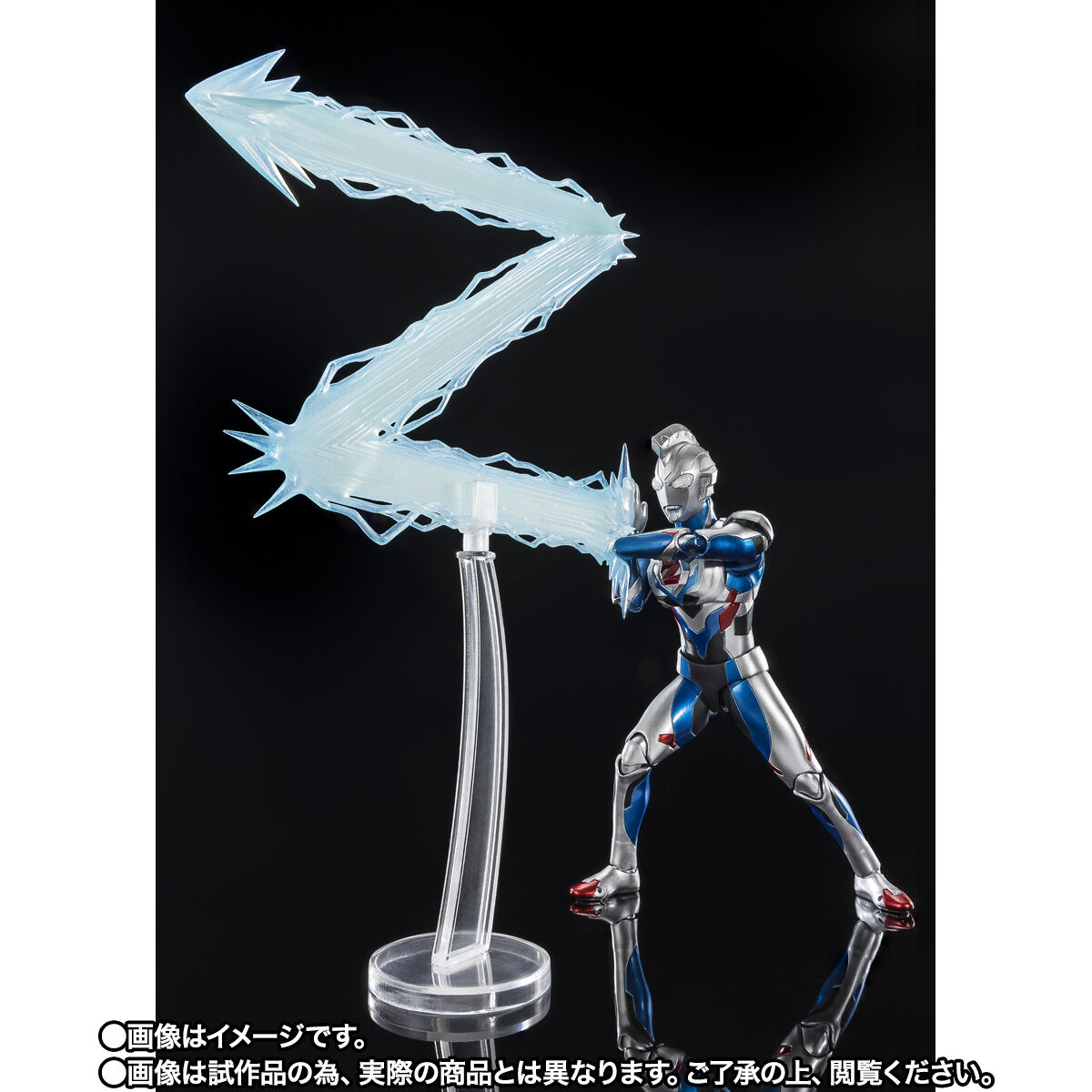 S.H.フィギュアーツ ウルトラマンゼット オリジナル Special Coloro Ver.