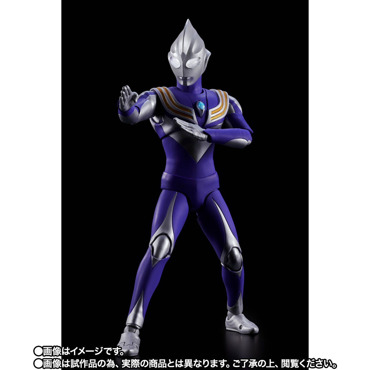 S.H.フィギュアーツ 真骨彫製法　ウルトラマンティガ スカイタイプ
