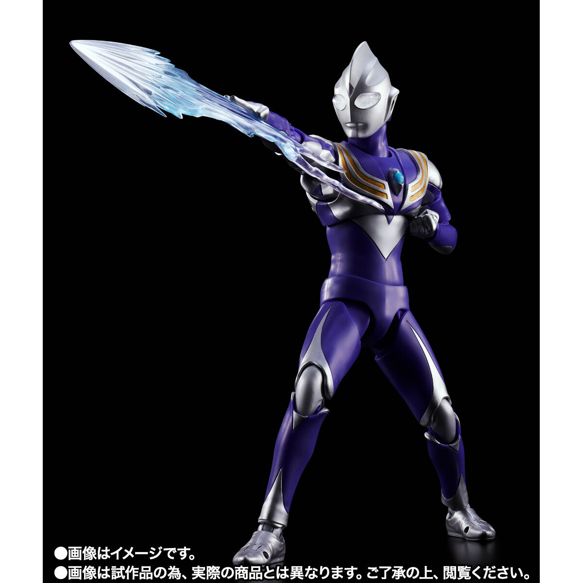 S.H.フィギュアーツ 真骨彫製法　ウルトラマンティガ スカイタイプ