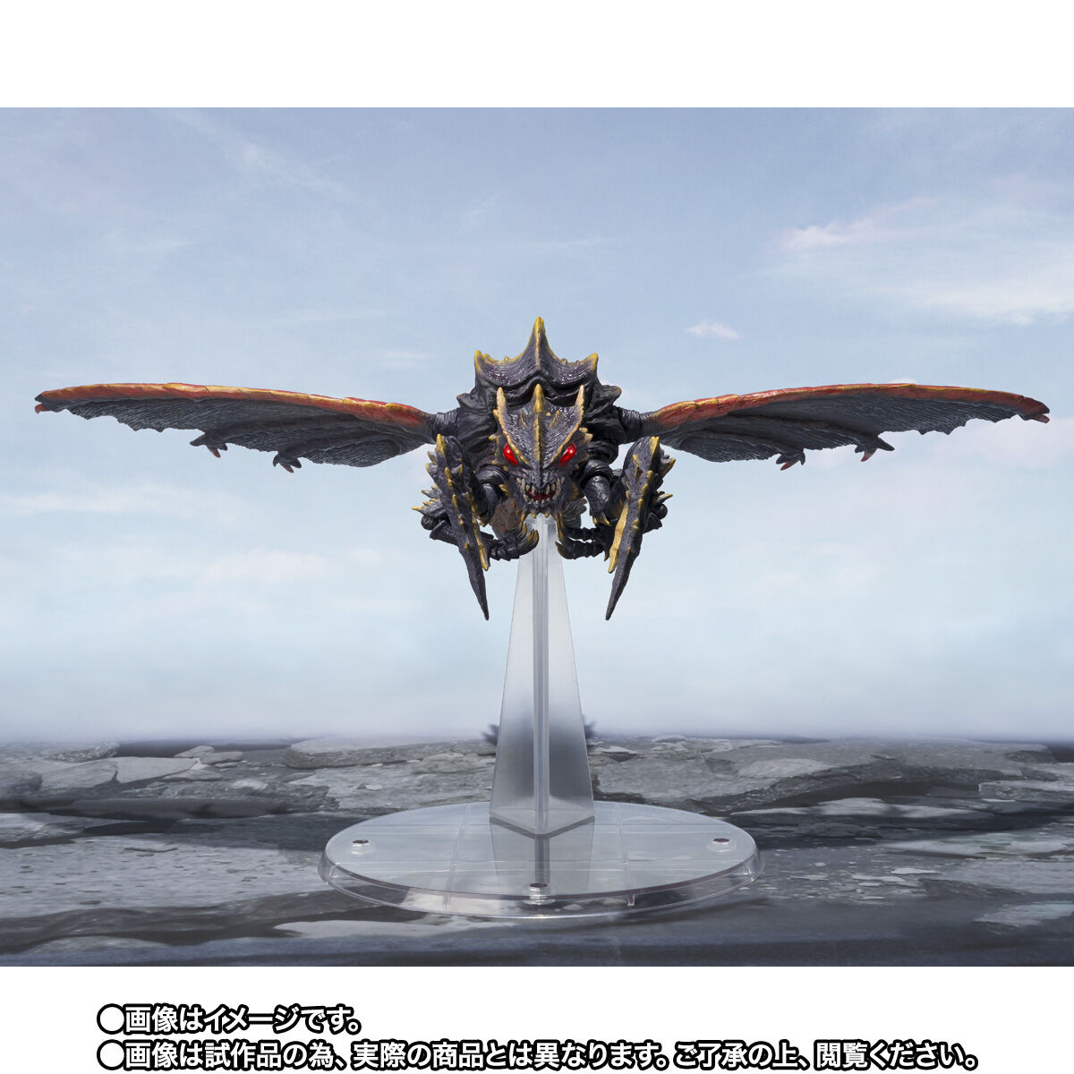 S.H.モンスターアーツ　メガギラス エボリューションセッ