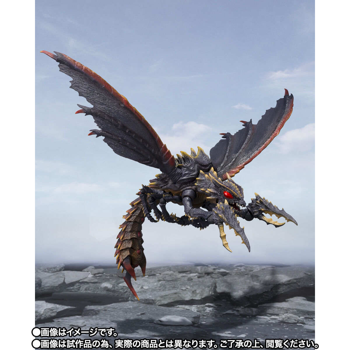 S.H.モンスターアーツ　メガギラス エボリューションセッ