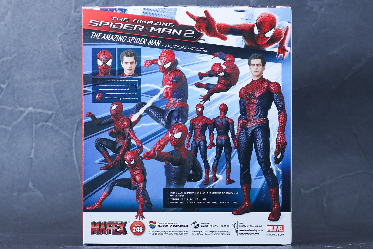 MAFEX アメイジング・スパイダーマン(The Amazing Spider-Man2) レビュー パッケージ