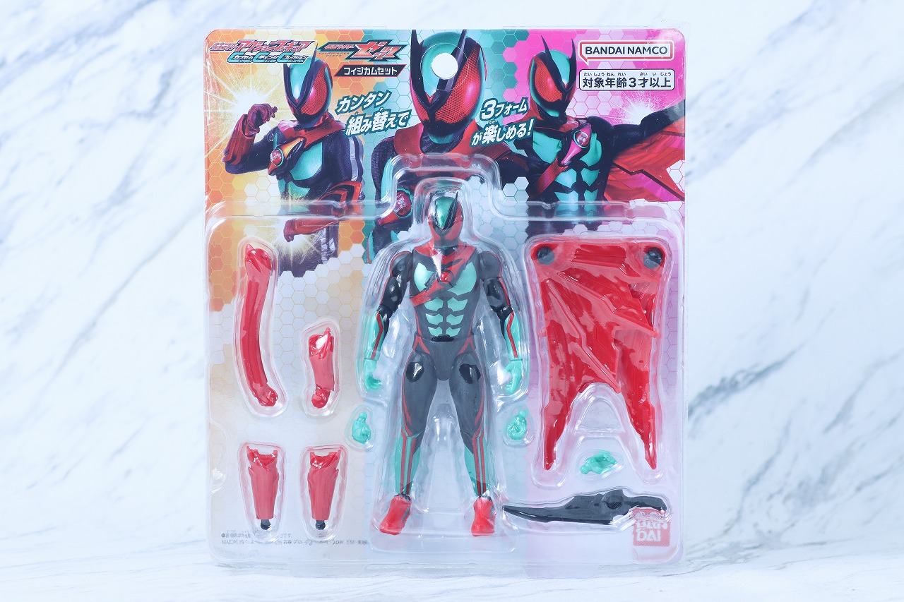 仮面ライダーアクションフィギュア カプセムチェンジコレクション 仮面ライダーゼッツ フィジカムセット レビュー パッケージ