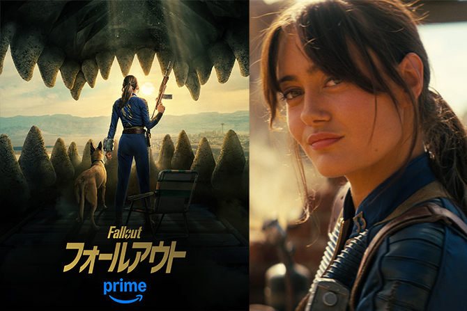 ドラマ『フォールアウト』シーズン2が2025年12月17日よりAmazon Prime Videoで独占配信開始！