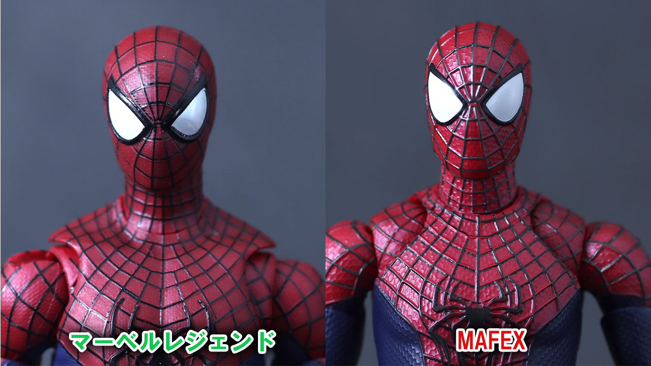 MAFEX アメイジング・スパイダーマン(The Amazing Spider-Man2) レビュー 比較 マーベルレジェンド