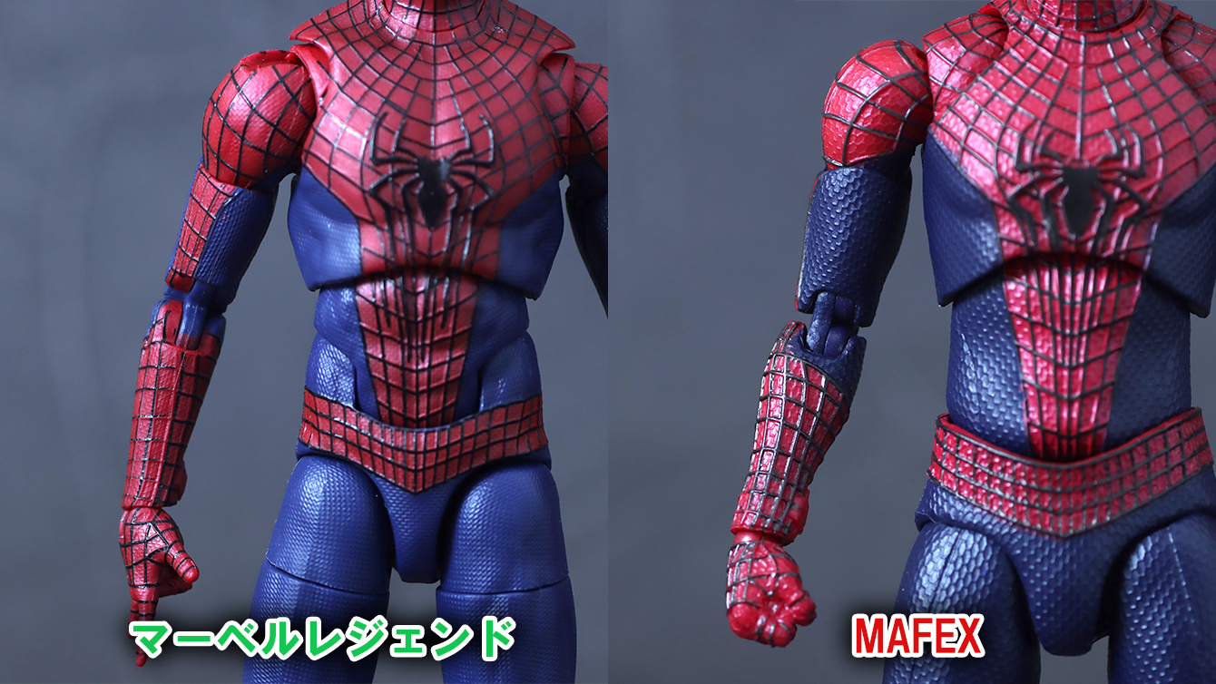 MAFEX アメイジング・スパイダーマン(The Amazing Spider-Man2) レビュー 比較 マーベルレジェンド
