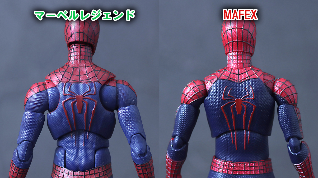 MAFEX アメイジング・スパイダーマン(The Amazing Spider-Man2) レビュー 比較 マーベルレジェンド