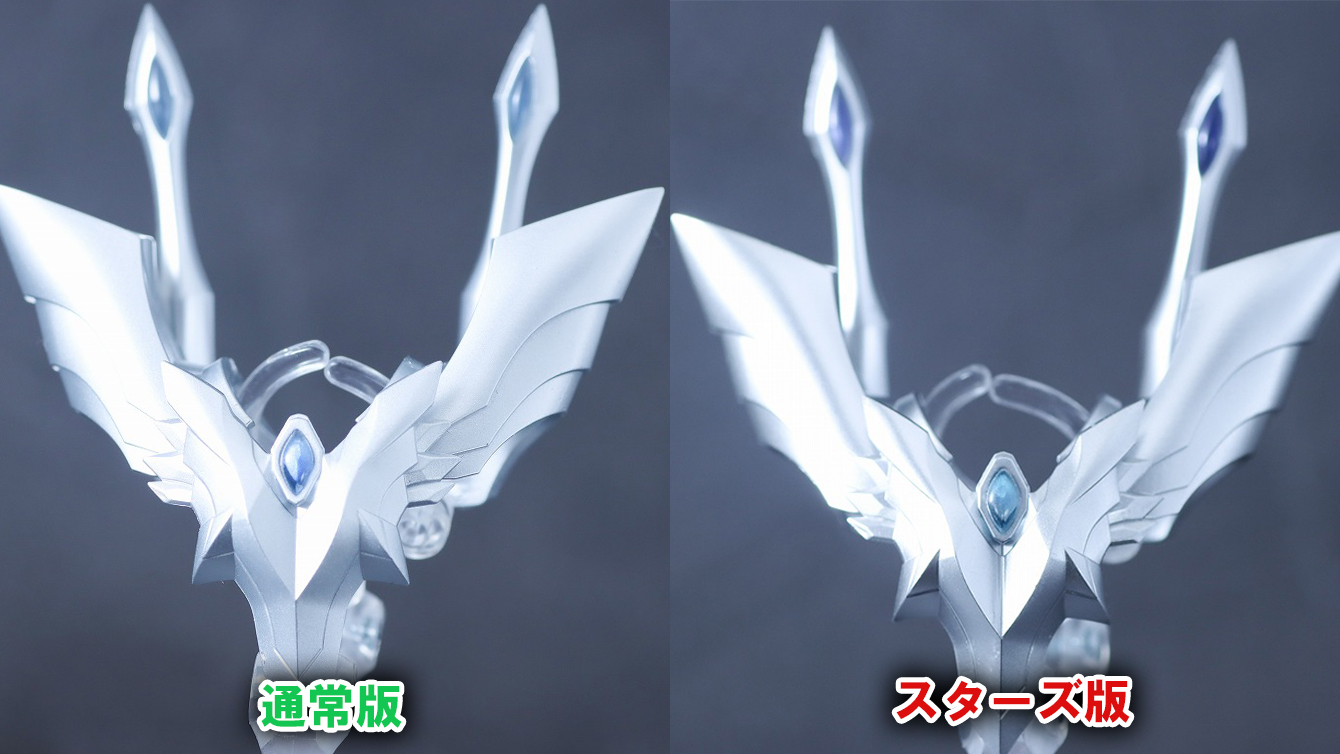 S.H.フィギュアーツ　ウルティメイトシャイニングウルトラマンゼロ ニュージェネ スターズVer.　レビュー　付属品　ウルティメイトイージス　通常版　比較