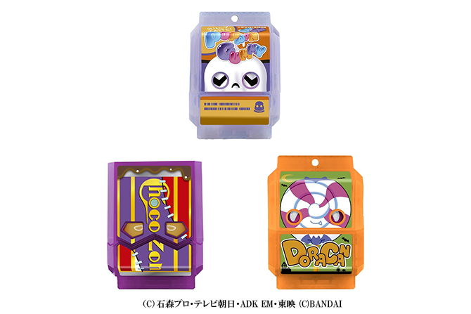 DXゴチゾウパーティセット02