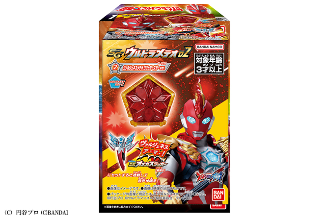 ASSEMBLE フィギュアセット 11体 Toyscentre 1/6 TCT-016 新選組 衣装 Set - 1/6フィギュア通販