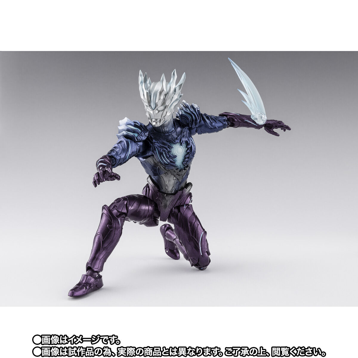 S.H.フィギュアーツ　ウルトラマンサーガ