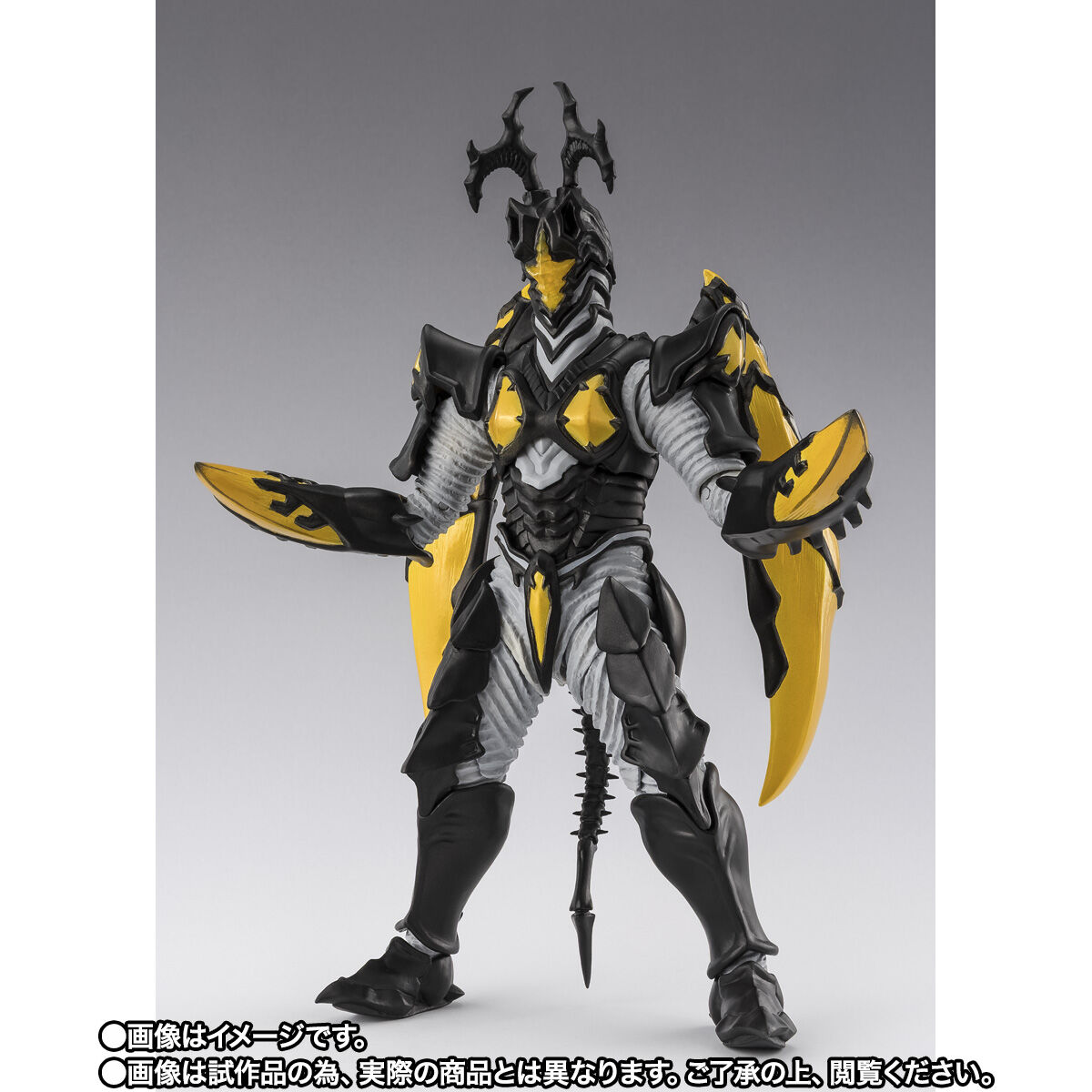 S.H.フィギュアーツ ハイパーゼットン(イマーゴ)