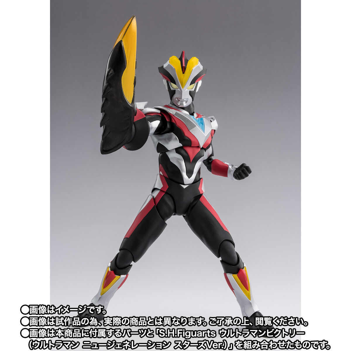 S.H.フィギュアーツ ハイパーゼットン(イマーゴ)