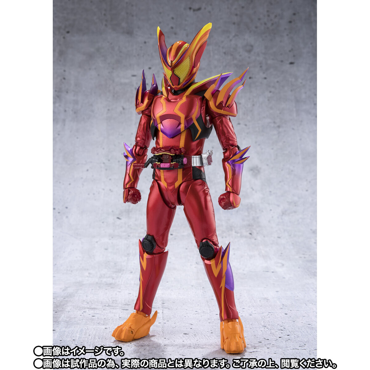 S.H.フィギュアーツ　仮面ライダーガヴ アメイジングミフォーム