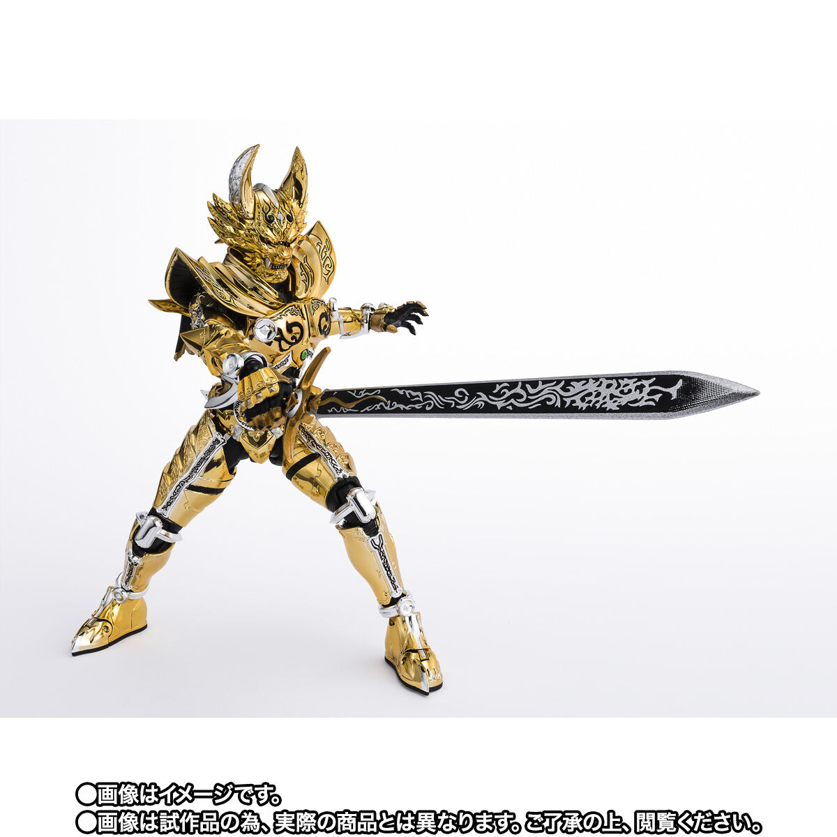 S.H.フィギュアーツ 真骨彫製法 黄金騎士ガロ(冴島大河)