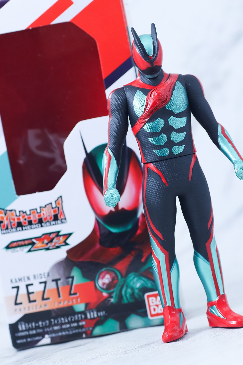ライダーヒーローシリーズ 仮面ライダーゼッツ フィジカムインパクト 重塗装ver. レビュー アクション