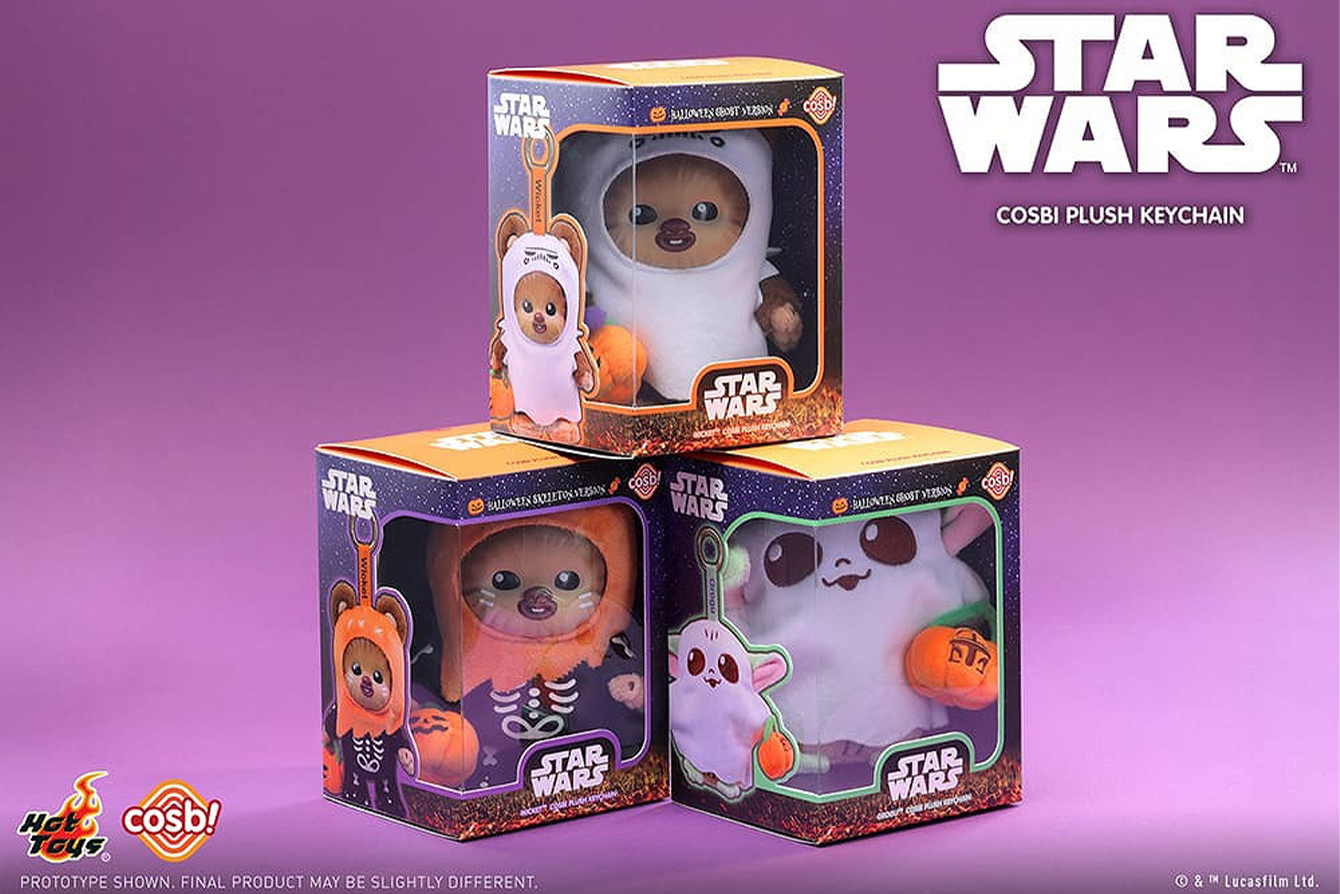 グローグー＆ウィケットがハロウィン仕様の コスビ ぬいぐるみキーチェーンで発売！