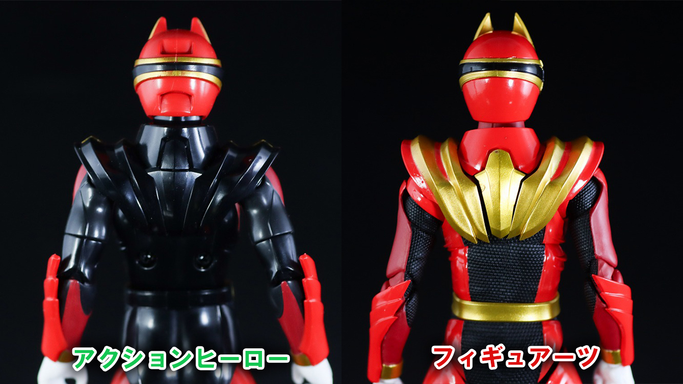 S.H.フィギュアーツ ゴジュウルフ レビュー 比較 アクションヒーロー