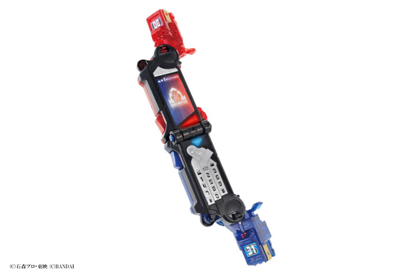 SUPER BEST マグネットスイッチ携帯 DX NSマグフォン