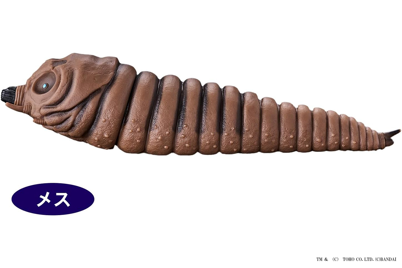 ムービーモンスターシリーズ モスラ 幼虫(2003)双子セット