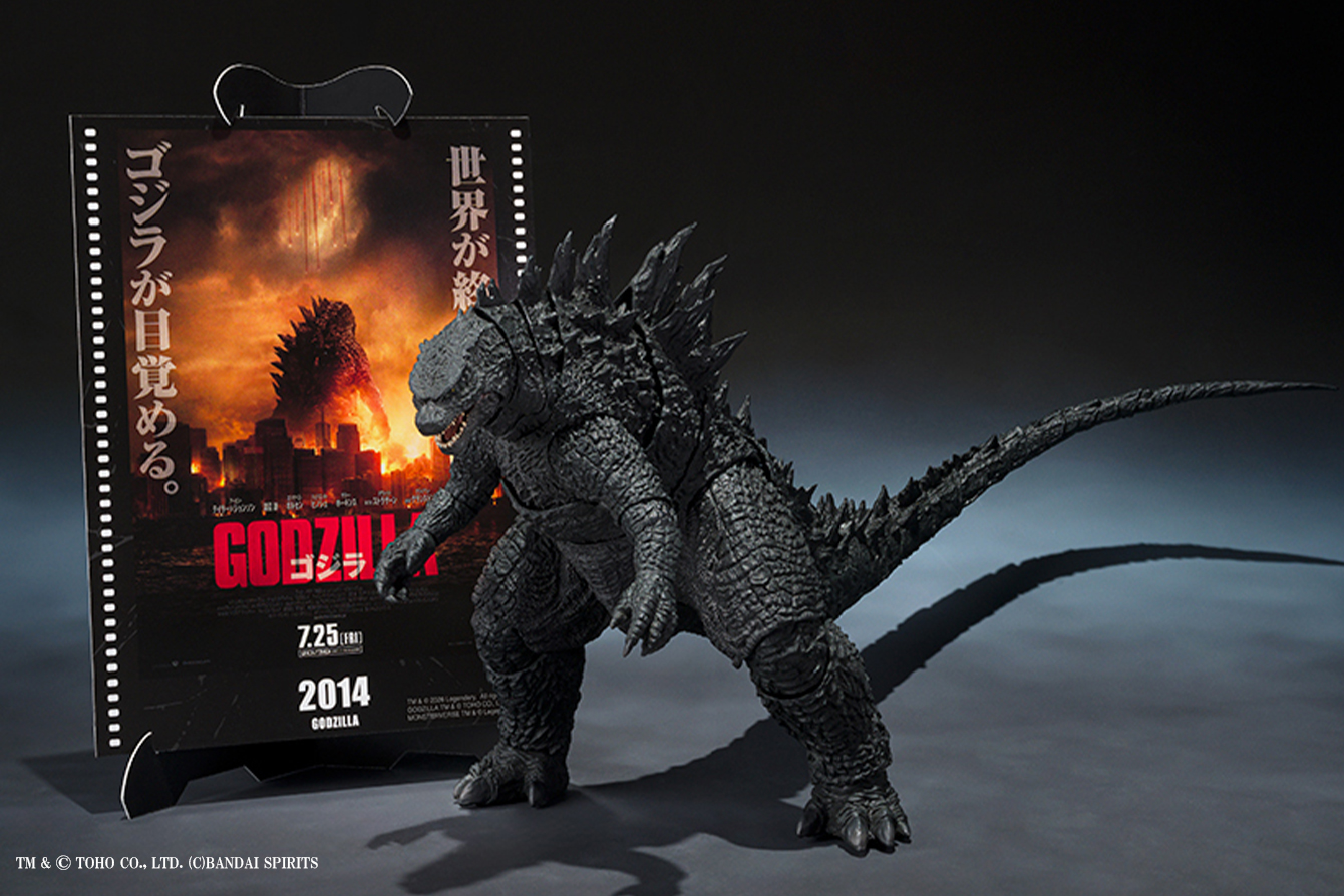 S.H.モンスターアーツ新作!2014年版ゴジラ Movie Graphic Plusが2025年5月発売!