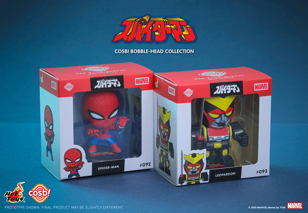 コスビ　スパイダーマン（日本版テレビシリーズ）　レオパルドン