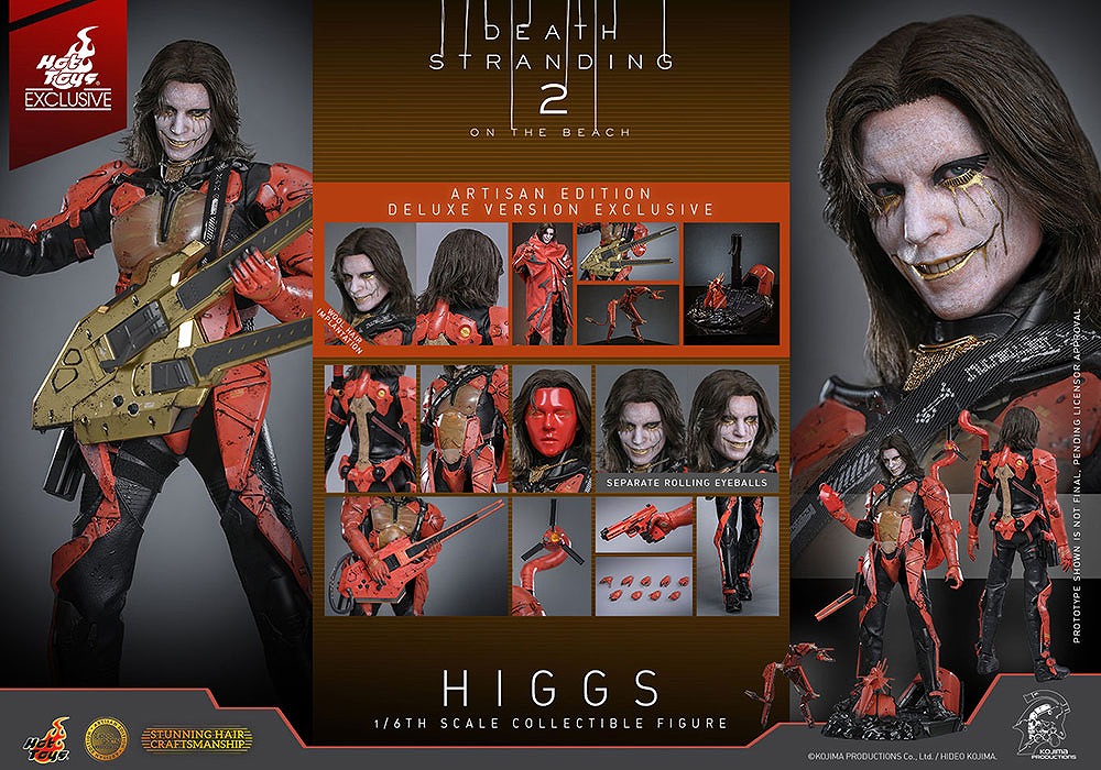 ホットトイズ　ビデオゲーム・マスタピース アルチザン　ヒッグス