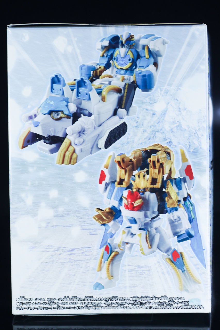 ミニプラ グーデバーン&べアックマ50 パッケージ