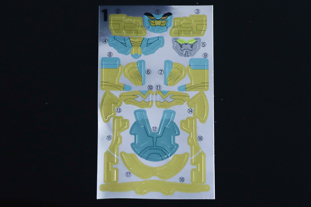 ミニプラ グーデバーン&べアックマ50 ランナー&シール 一覧