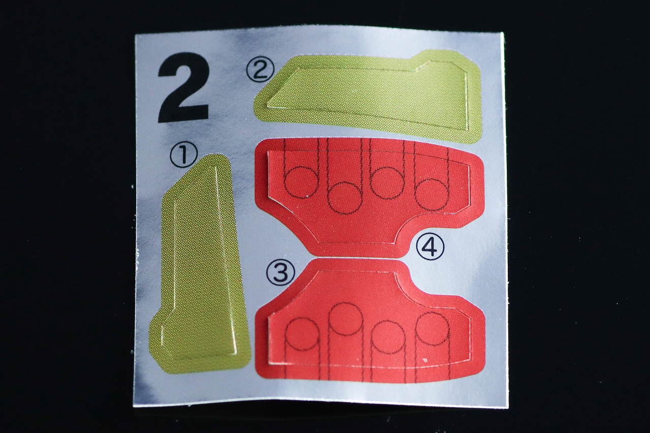 ミニプラ グーデバーン&べアックマ50 ランナー&シール 一覧