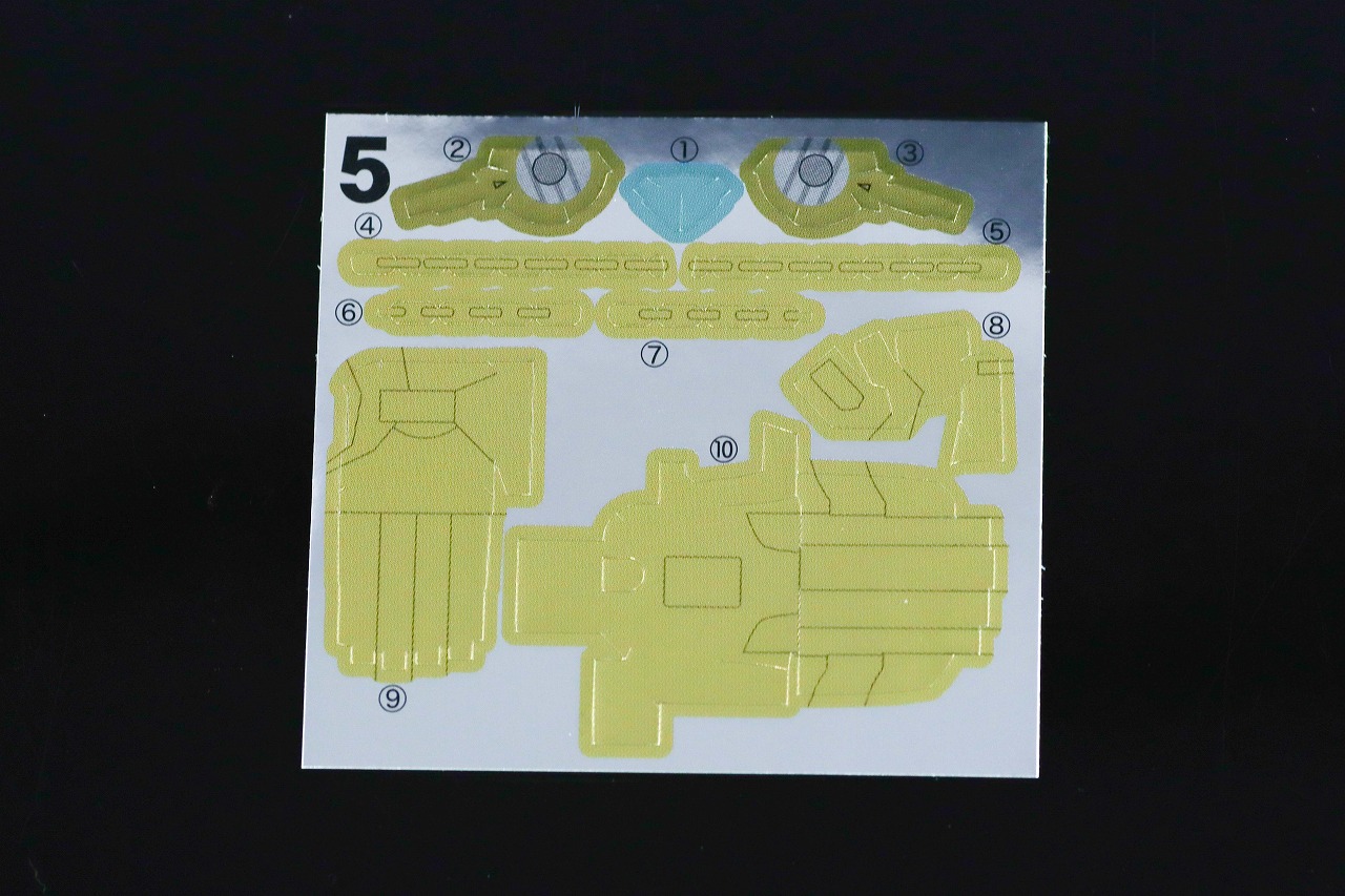 ミニプラ グーデバーン&べアックマ50 ランナー&シール 一覧