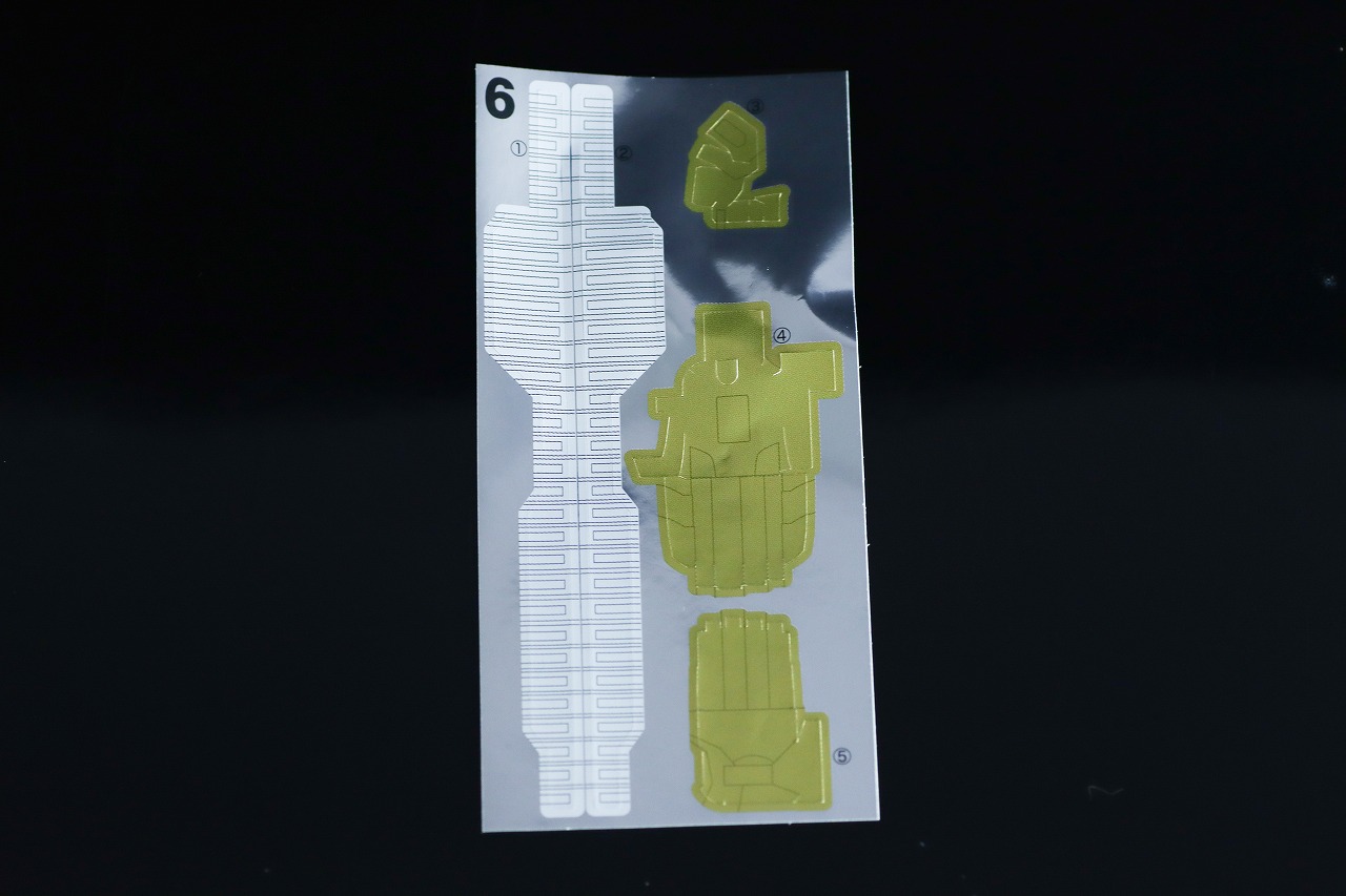 ミニプラ グーデバーン&べアックマ50 ランナー&シール 一覧