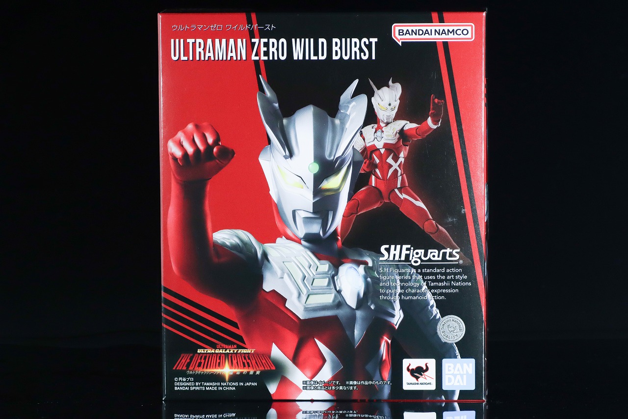 S.H.フィギュアーツ　ウルトラマンゼロ ワイルドバースト　レビュー　パッケージ