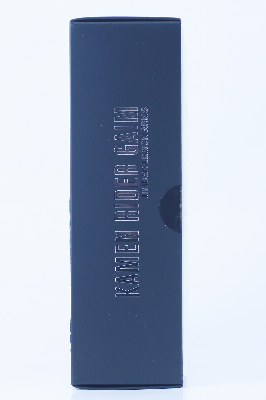 S.H.フィギュアーツ 真骨彫製法　仮面ライダー鎧武 ジンバーレモンアームズ　レビュー　パッケージ