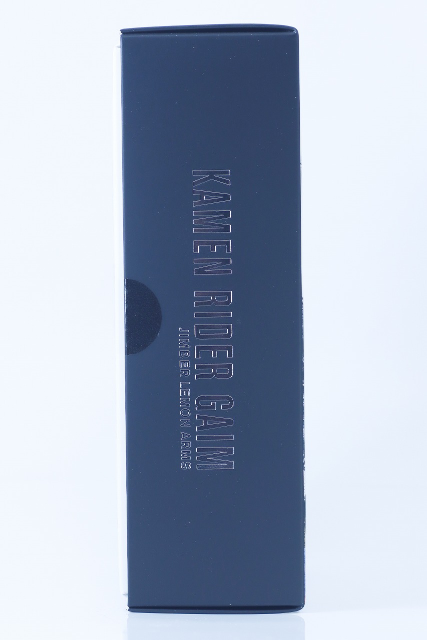 S.H.フィギュアーツ 真骨彫製法　仮面ライダー鎧武 ジンバーレモンアームズ　レビュー　パッケージ