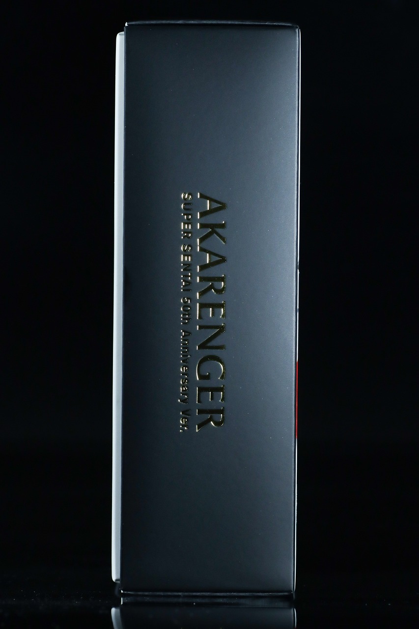 S.H.フィギュアーツ 真骨彫製法　アカレンジャー 50th Anniversary ver.　レビュー　パッケージ