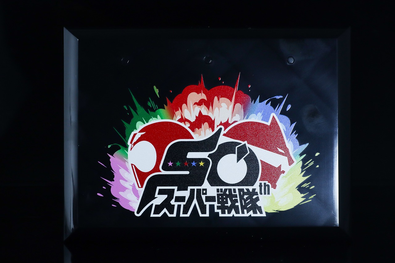 S.H.フィギュアーツ 真骨彫製法　アカレンジャー 50th Anniversary ver.　レビュー　付属品　台座