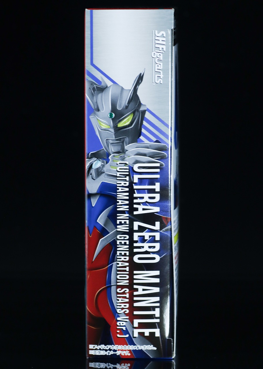 S.H.フィギュアーツ　ウルトラゼロマント（ウルトラマン ニュージェネレーション スターズver.）　レビュー　パッケージ
